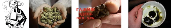 мяу мяу кристалл Володарск