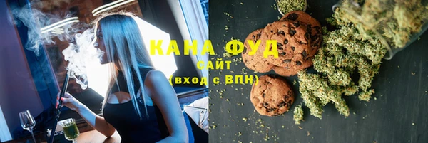 герыч Волосово